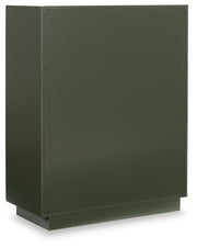 Ashley Furniture Geirwood accent cabinet with wood finish and decorative doors, showcasing a stylish storage piece.