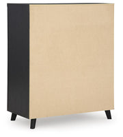 Back view of the Ashley Furniture Danziar wide chest of drawers showing wood finish and sturdy construction.