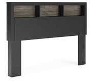 Ashley Furniture Broachmyn Bed with a dark wood finish, showcasing a stylish and sturdy bed frame with a classic design.