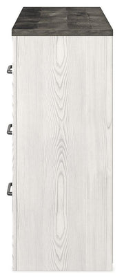 Ashley Furniture Gerridan dresser with sleek wood finish and multiple drawers, shown from a side view.