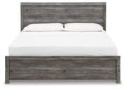 Ashley Furniture Bronyan bedroom set featuring a bed with a headboard, nightstands, and coordinating bedroom furniture.