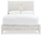 Ashley Furniture Paxberry youth bedroom set featuring a headboard, bed frame, and matching furniture in a modern bedroom setting.