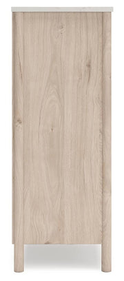 Side view of a Cadmori chest of drawers by Ashley Furniture showing the wooden storage chest with multiple drawers.