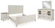 Ashley Furniture Shaybrock bedroom set featuring a bed frame, nightstands, and dresser in a modern, stylish design.