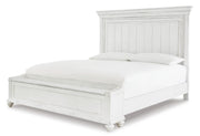 Ashley Furniture Kanwyn bedroom set featuring a stylish bed frame, matching nightstands, and coordinating bedroom furniture.