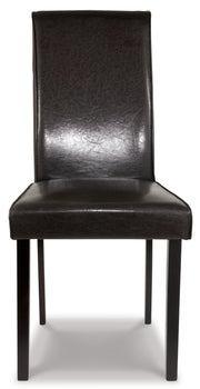 Ashley Furniture Kimonte dining chair with dark wood legs and upholstered seat, shown from front perspective.