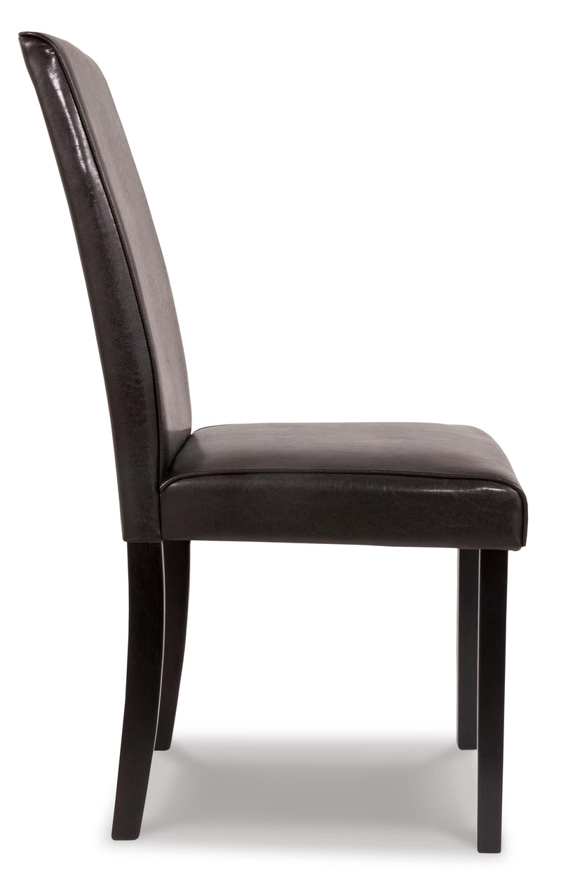 Ashley Furniture Kimonte dining chair showing side view with upholstered seat and wooden legs.