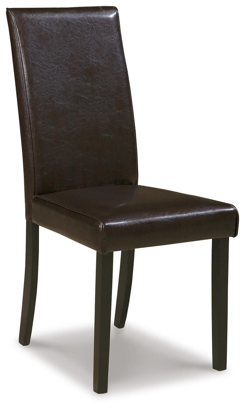 Ashley Furniture Kimonte dining chair with dark wooden legs and upholstered seat, showcasing elegant design and comfort.