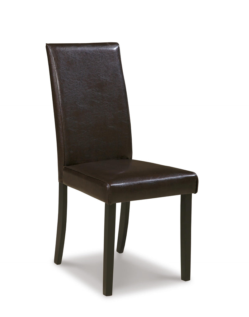 Set of two Ashley Furniture Kimonte dining chairs with dark wood legs and beige upholstered seats.