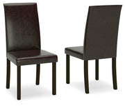 Ashley Furniture Kimonte dining chair with beige upholstered seat and dark wooden legs, stylish and comfortable for dining rooms