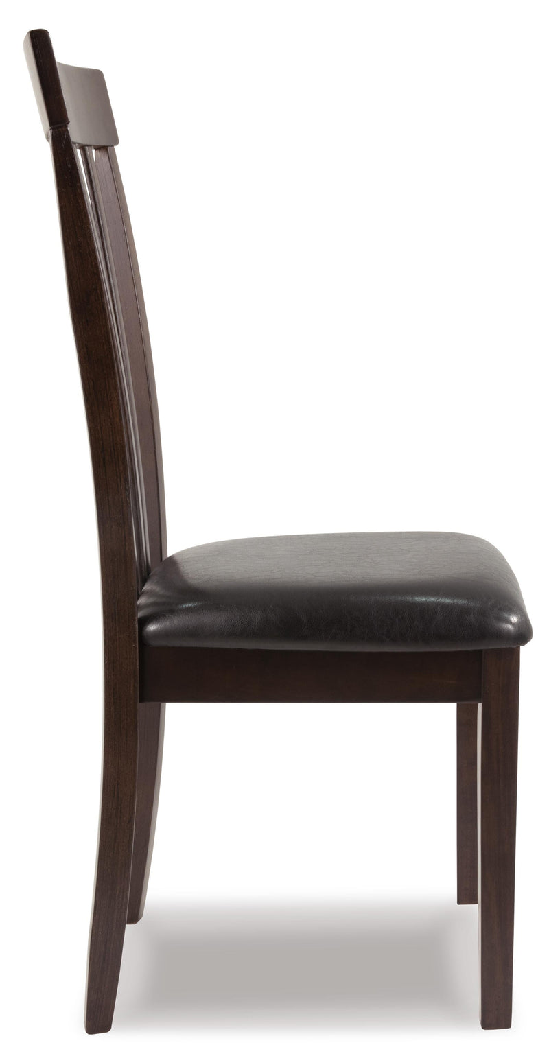 Ashley Furniture Hammis dining chair with wooden frame and upholstered seat, shown from side view.