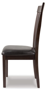 Side view of the Ashley Furniture Hammis Dining Chair with dark wood frame and upholstered seat for comfortable dining.