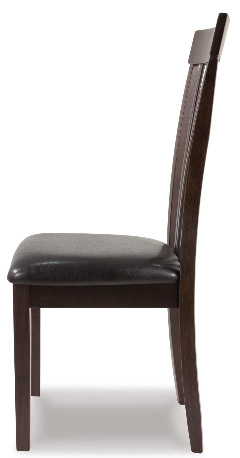 Side view of the Ashley Furniture Hammis Dining Chair with dark wood frame and upholstered seat for comfortable dining.