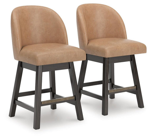 Pair of Ashley Furniture Neymorton counter height barstools with wooden seats and metal frame, angled view from the side.