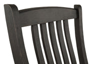 Ashley Furniture Tyler Creek dining room set, detailed image of the table and chairs in a classic dining room style.