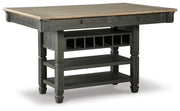 Ashley Furniture Tyler Creek counter height dining set with wooden table and matching chairs, ideal for modern dining rooms.