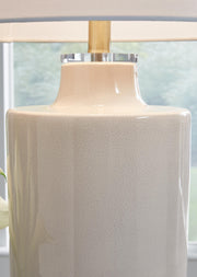 Ashley Furniture Cylener Lamp Set featuring two stylish table lamps with textured bases and fabric shades for modern home decor.