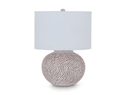 Ashley Furniture Vien table lamp with a sleek design and neutral-colored lampshade, perfect for modern home decor.