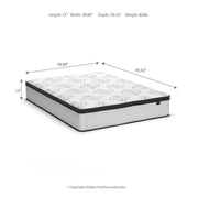 Ashley Furniture Chime 12-inch hybrid mattress in a box, showing the plush surface and supportive design for comfortable sleep.