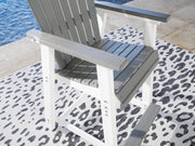 Outdoor dining set by Ashley Furniture featuring a table and chairs, perfect for outdoor entertaining and family meals.