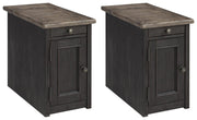 Ashley Furniture Tyler Creek end table set showing two wooden tables with a dark finish and modern design.